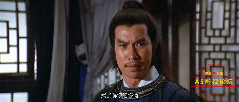 目无王法