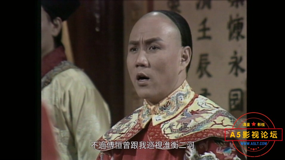 满清十三皇朝
