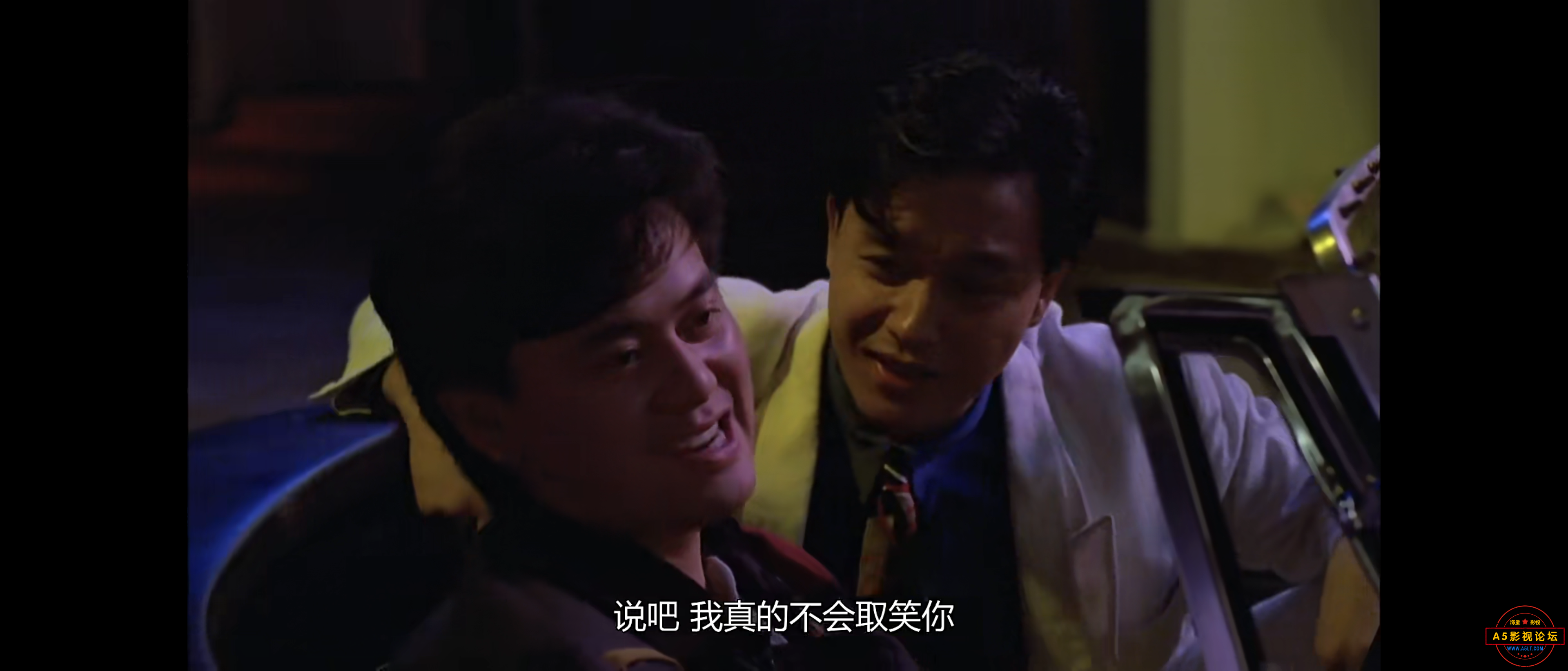Screenshot_20240122-143232.png