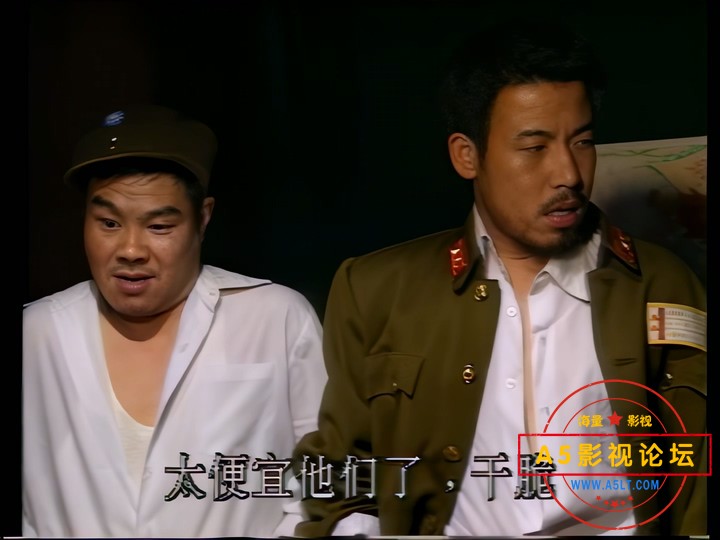 傻儿师长