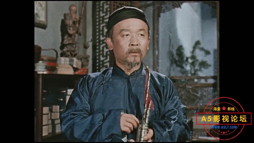 祝福