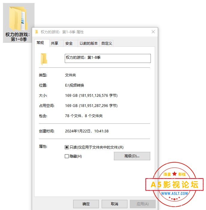 WM-Screenshots-20240122161140.jpg