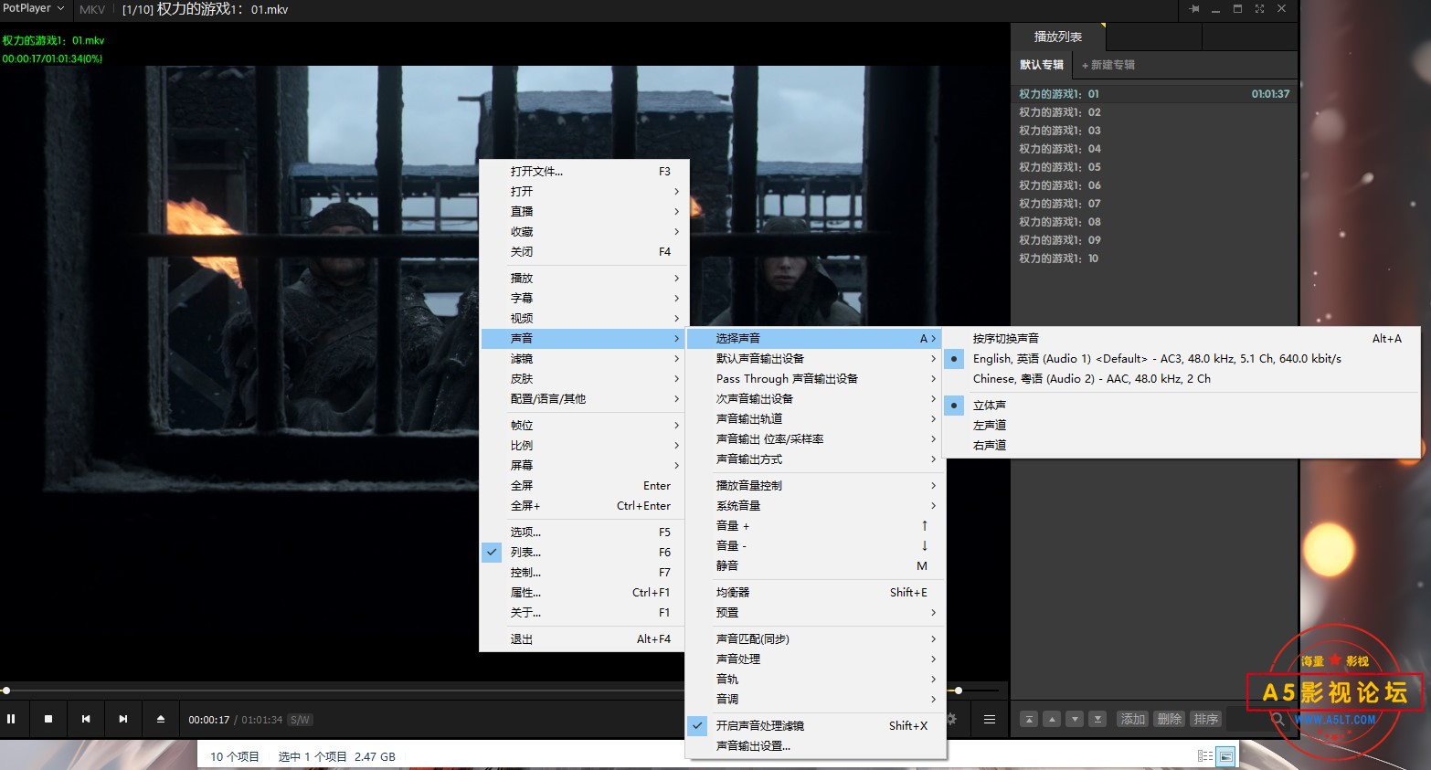 WM-Screenshots-20240122161232.jpg