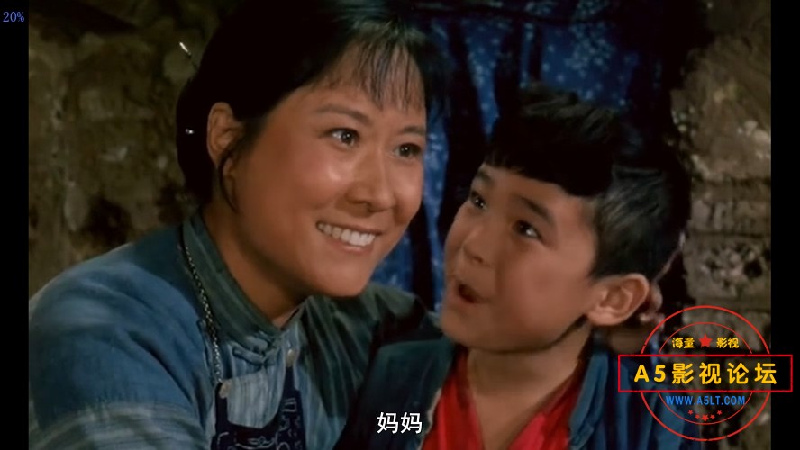 闪闪的红星