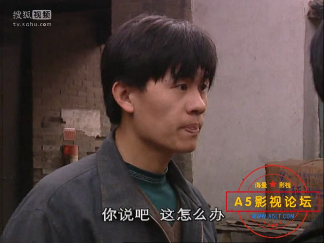 命案十三宗之真相