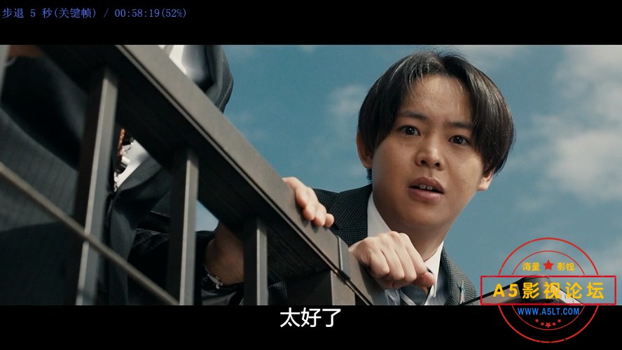 新·奥特曼 