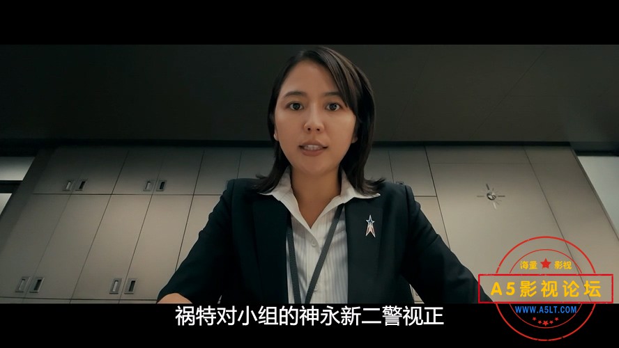 新·奥特曼 