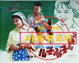 儿子孙子和种子.jpg
