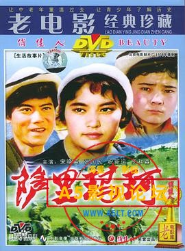 萨里玛珂.jpg
