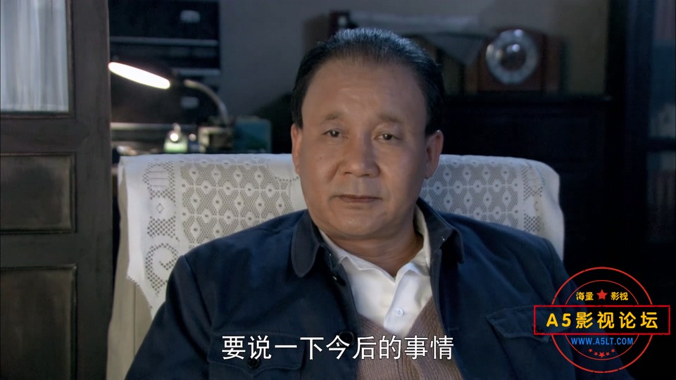 历史转折中的邓小平
