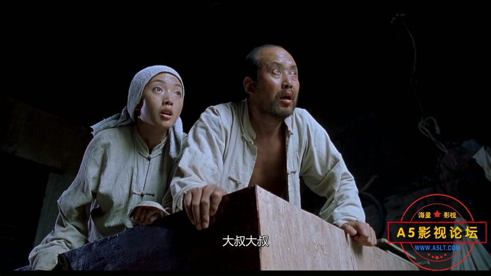 举起手来