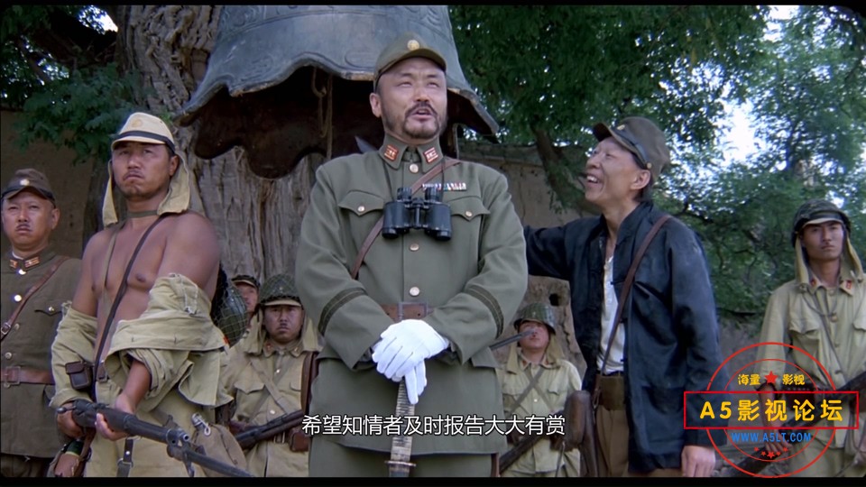举起手来