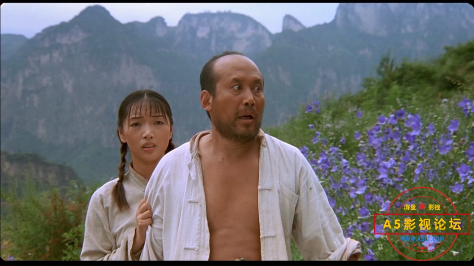 举起手来
