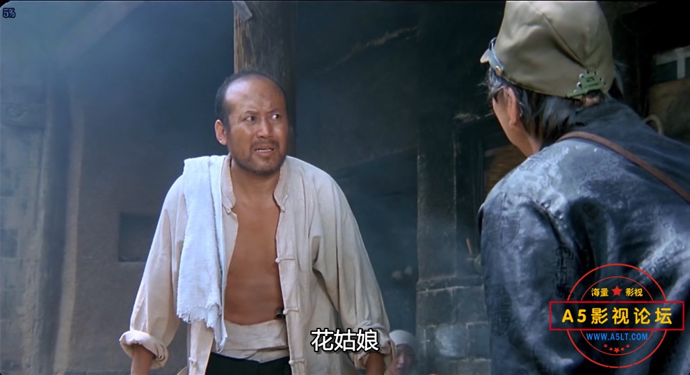 举起手来