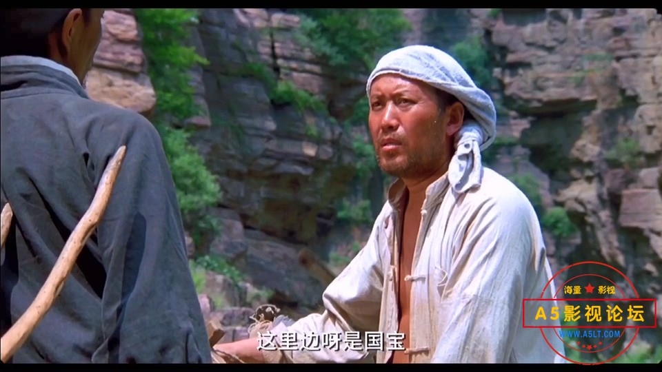 举起手来