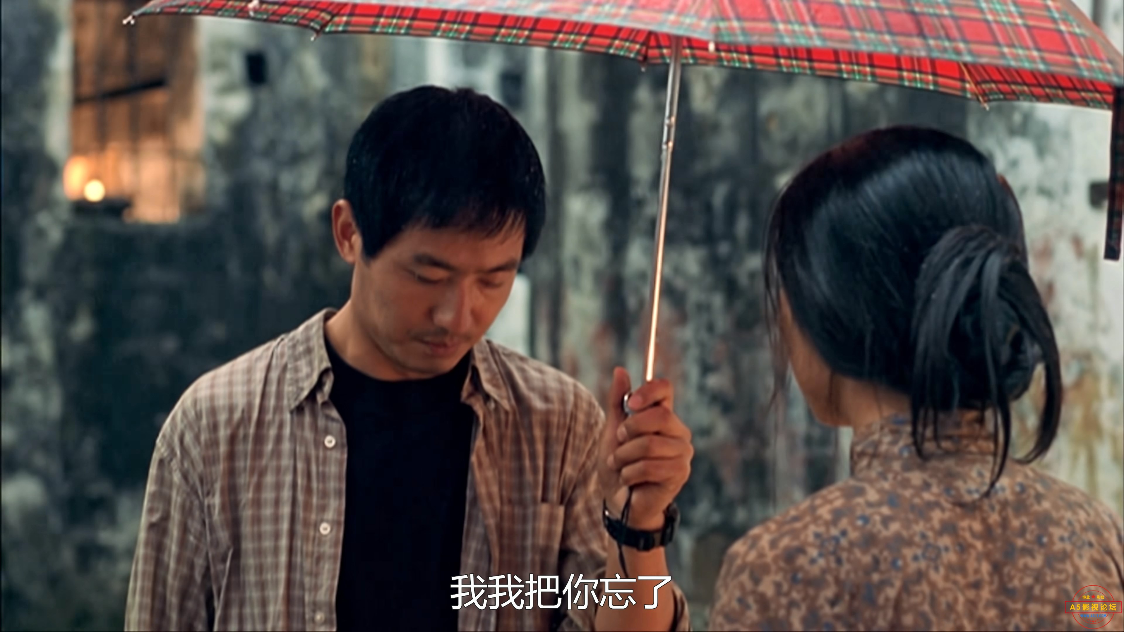暖.Nuan.2003.2160p.WEB-DL.H265.AAC-SONYHD.mp4_snapshot_01.19.17.179.jpg