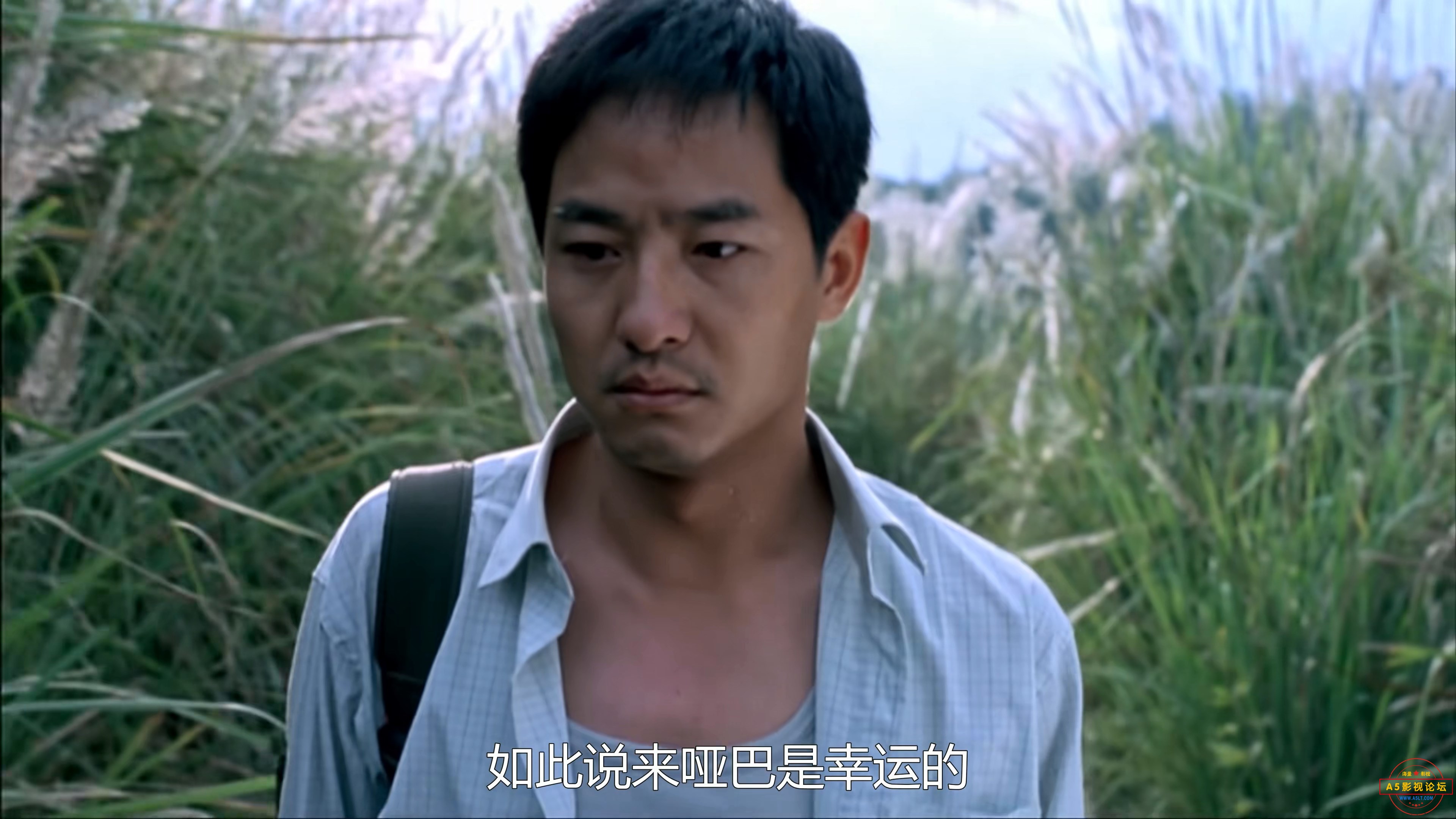 暖.Nuan.2003.2160p.WEB-DL.H265.AAC-SONYHD.mp4_snapshot_01.41.47.853.jpg