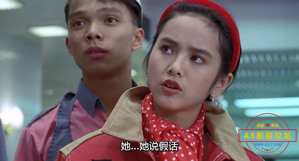着牛仔裤的钟馗