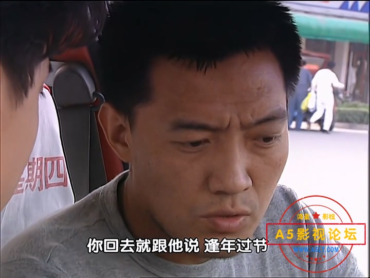 命案十三宗