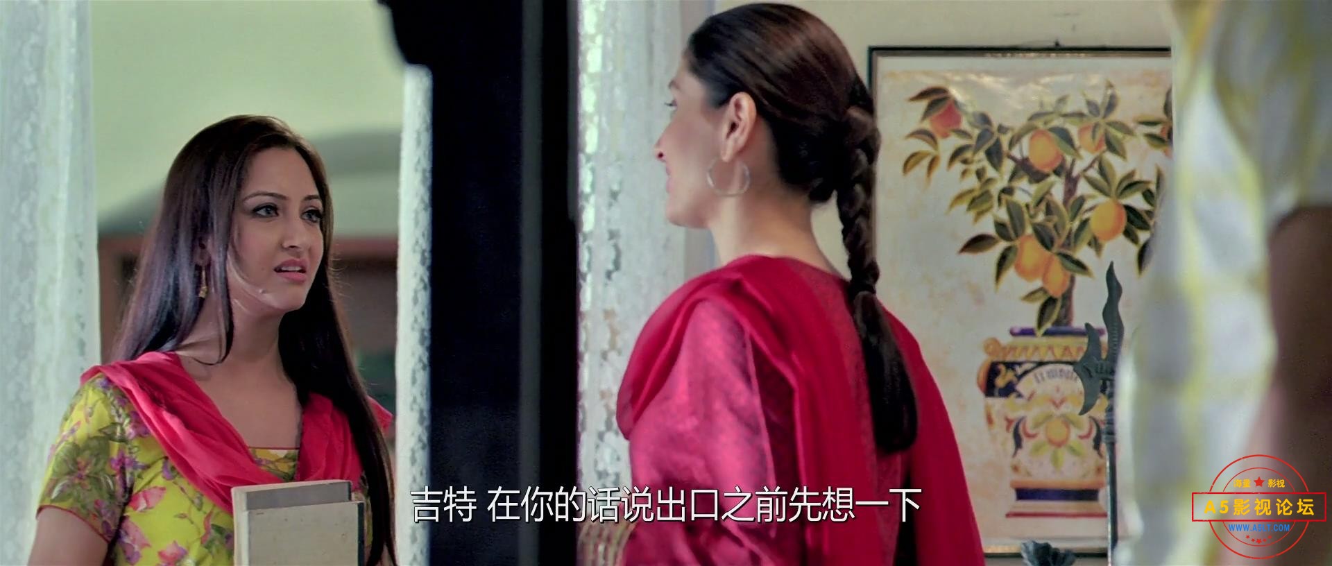 忽然遇见你 Jab We Met 200[00_51_21][20240126-060955].jpg