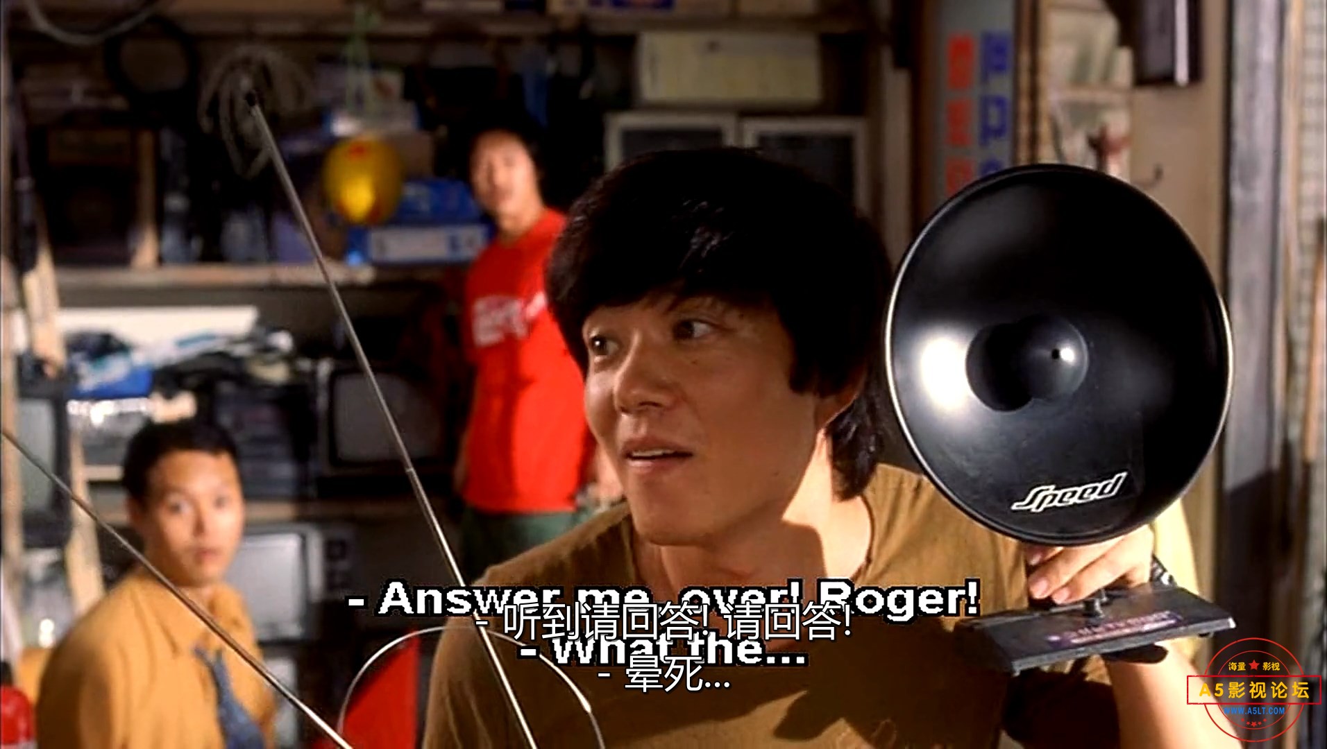 Hello.UFO.2004.KOREAN.ENSUBBED.1080p.WEBRip.x264-VXT.mp4_snapshot_01.08.12.482.jpg