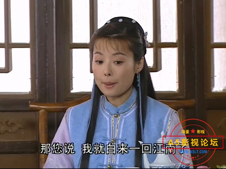铁齿铜牙纪晓岚