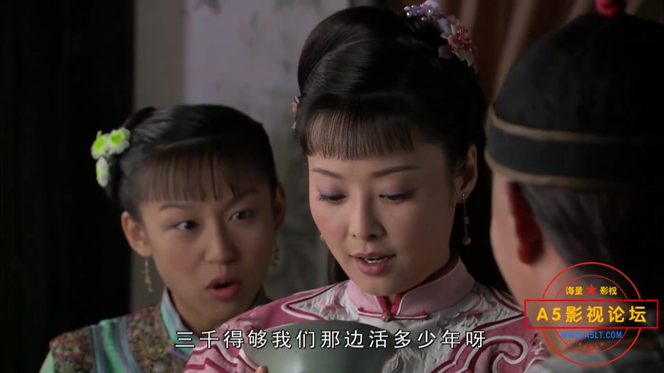 铁齿铜牙纪晓岚