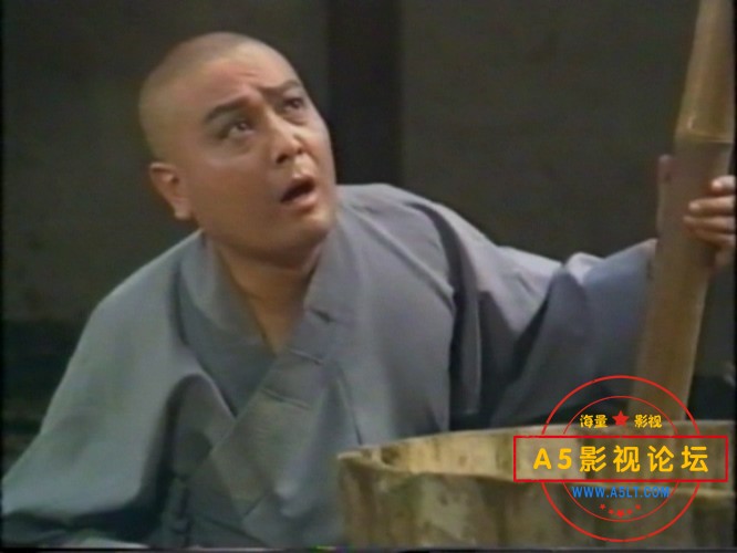 草莽英雄
