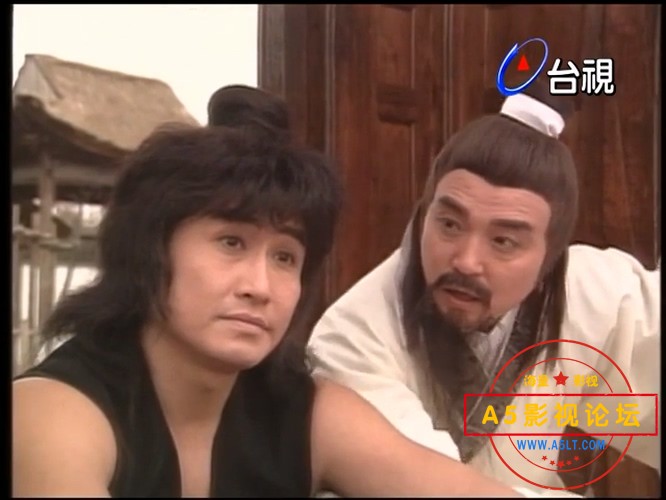 草莽英雄