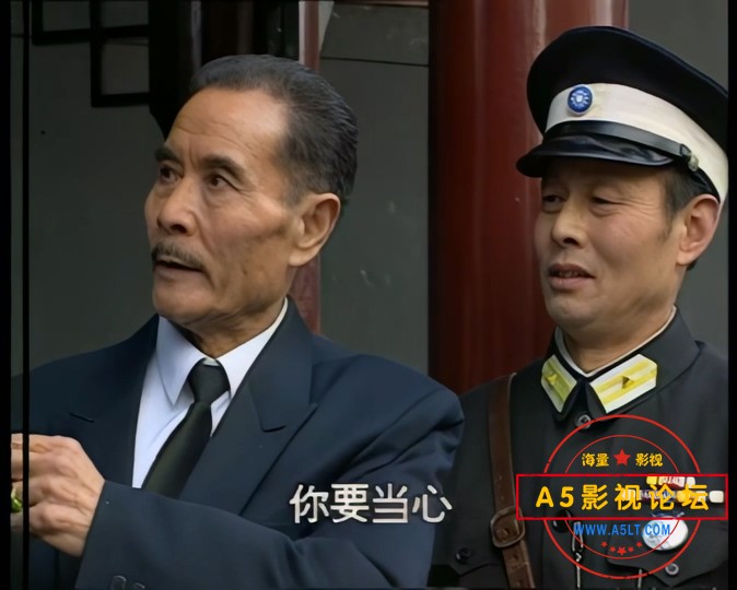 傻儿司令