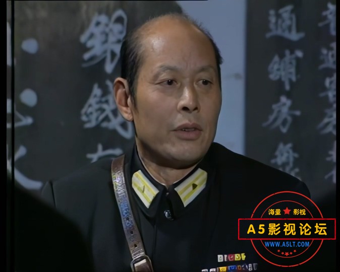 傻儿司令