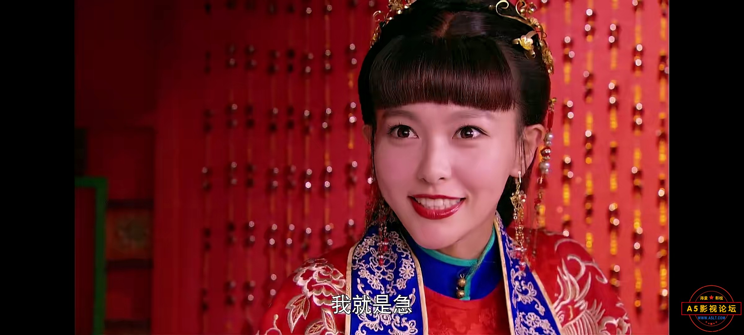 Screenshot_20240128_160021_com.baidu.netdisk.jpg