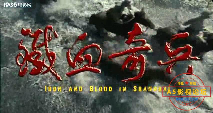 铁血奇兵（八一.2010）.mp4_20231109_193803352.jpg