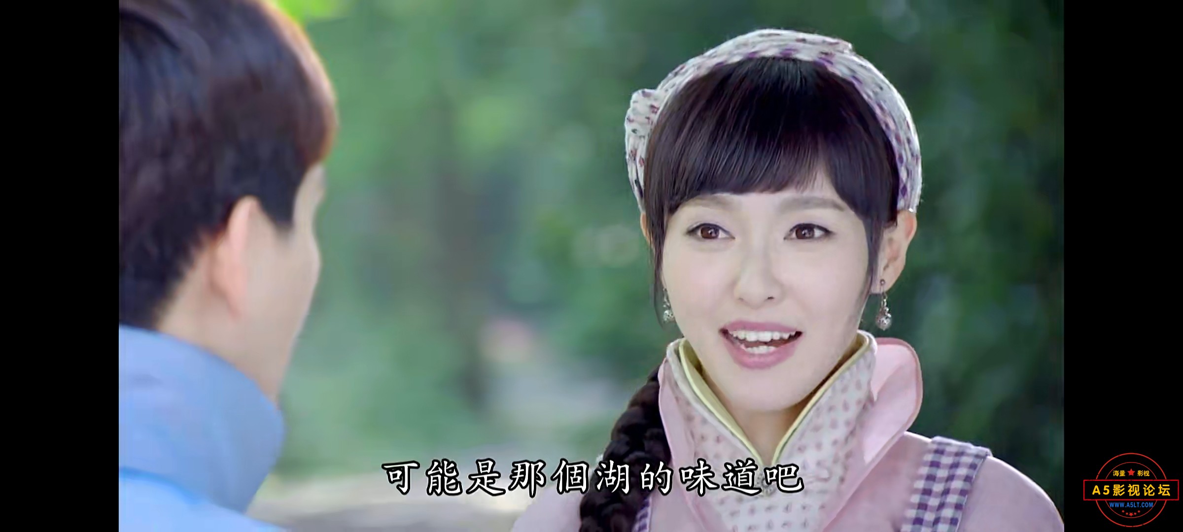 Screenshot_20240128_170032_com.baidu.netdisk.jpg