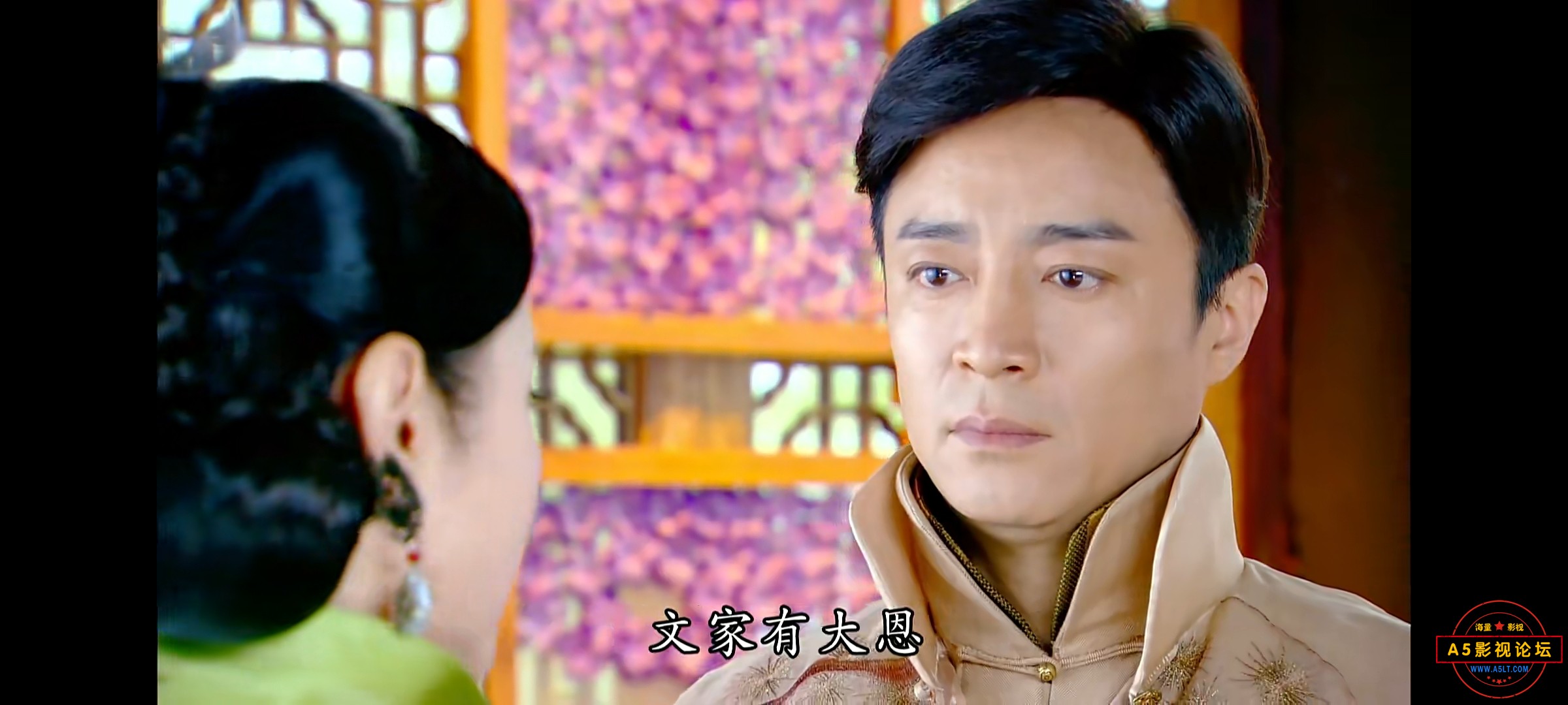 Screenshot_20240128_165714_com.baidu.netdisk.jpg