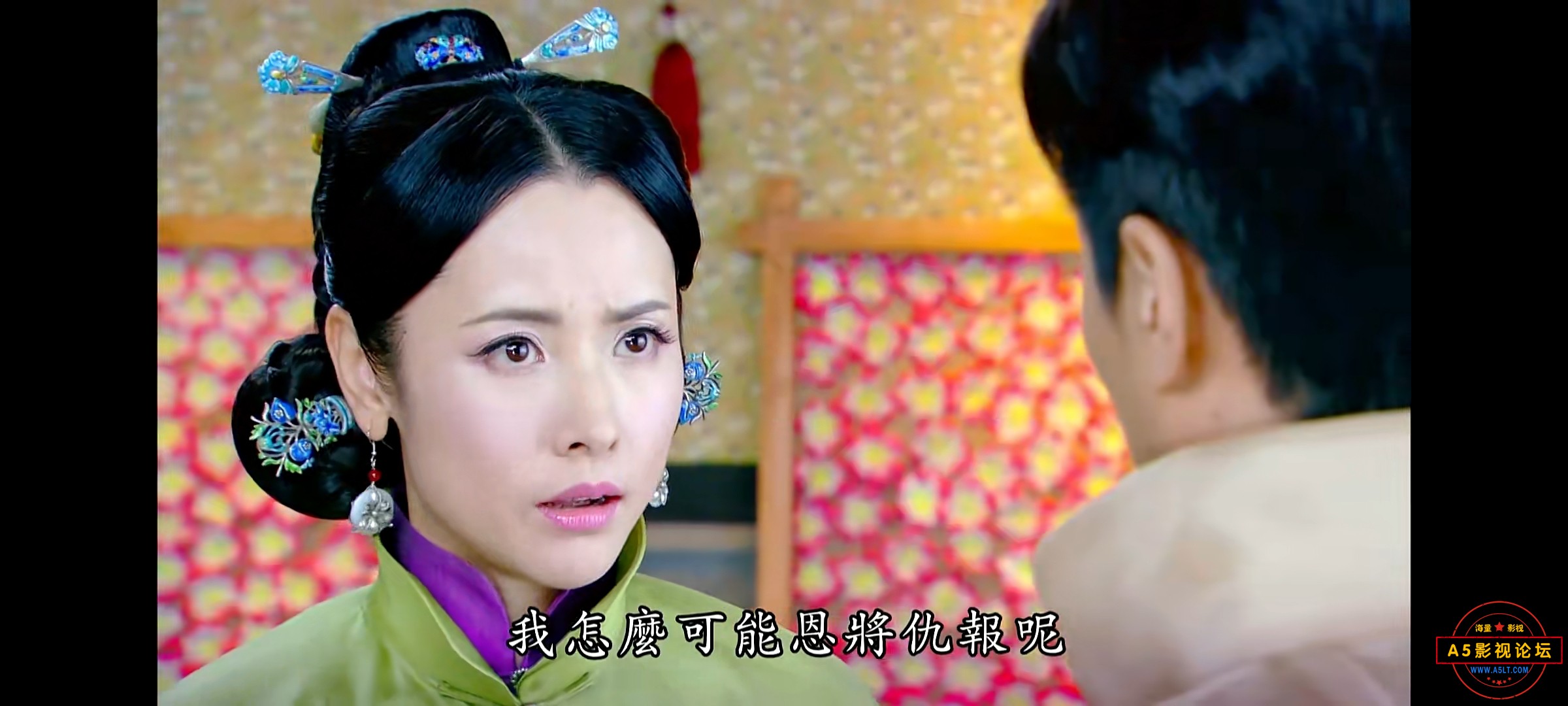 Screenshot_20240128_165742_com.baidu.netdisk.jpg
