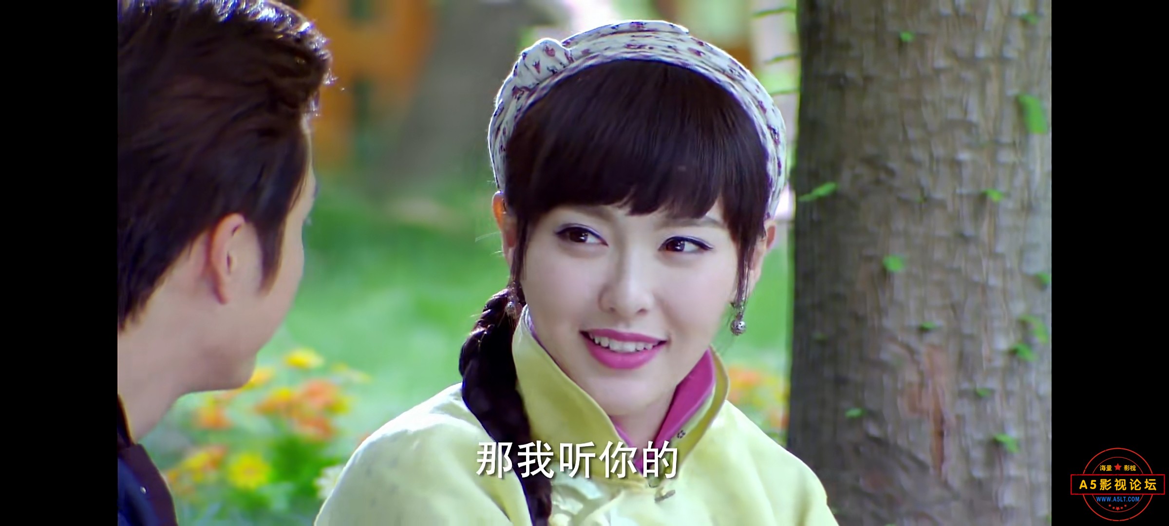 Screenshot_20240128_172838_com.baidu.netdisk.jpg