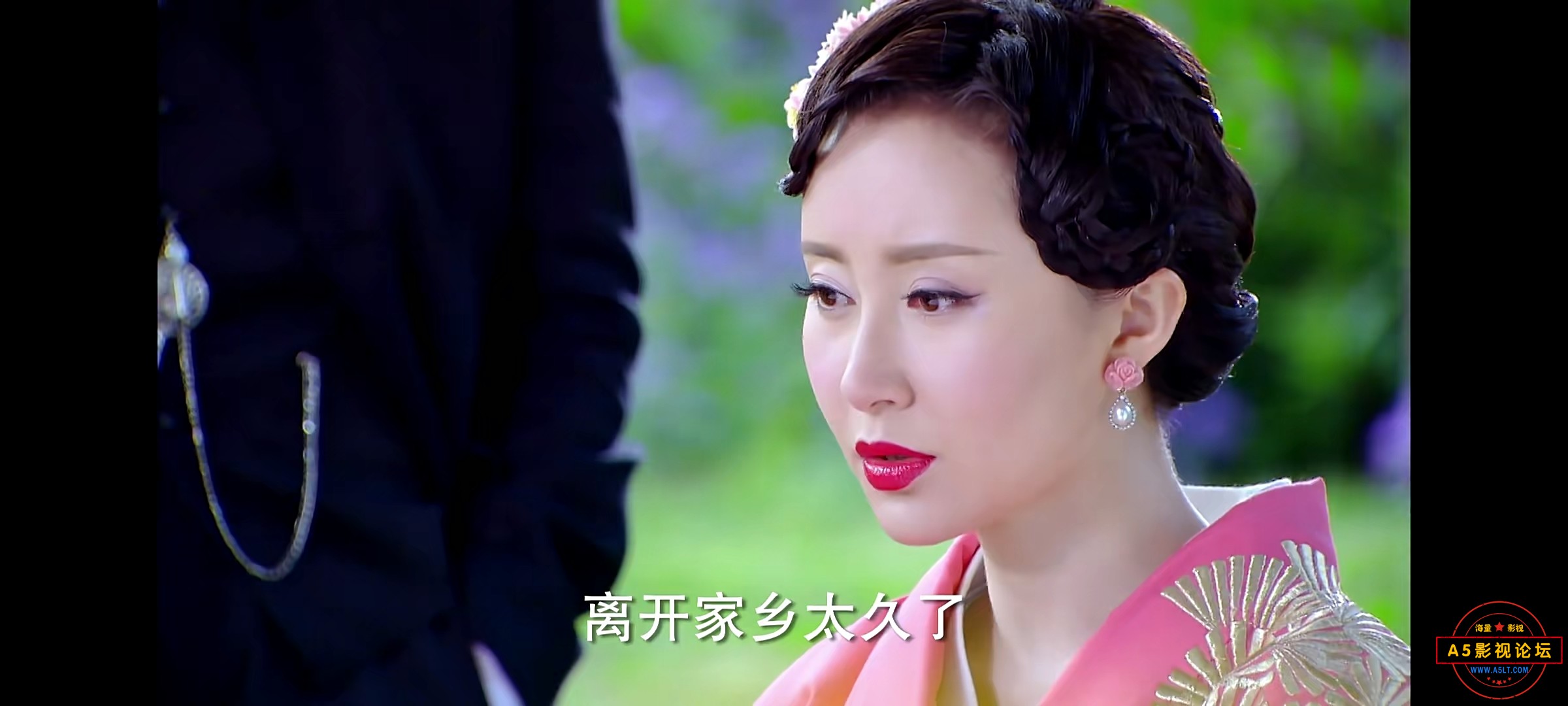 Screenshot_20240128_172624_com.baidu.netdisk.jpg