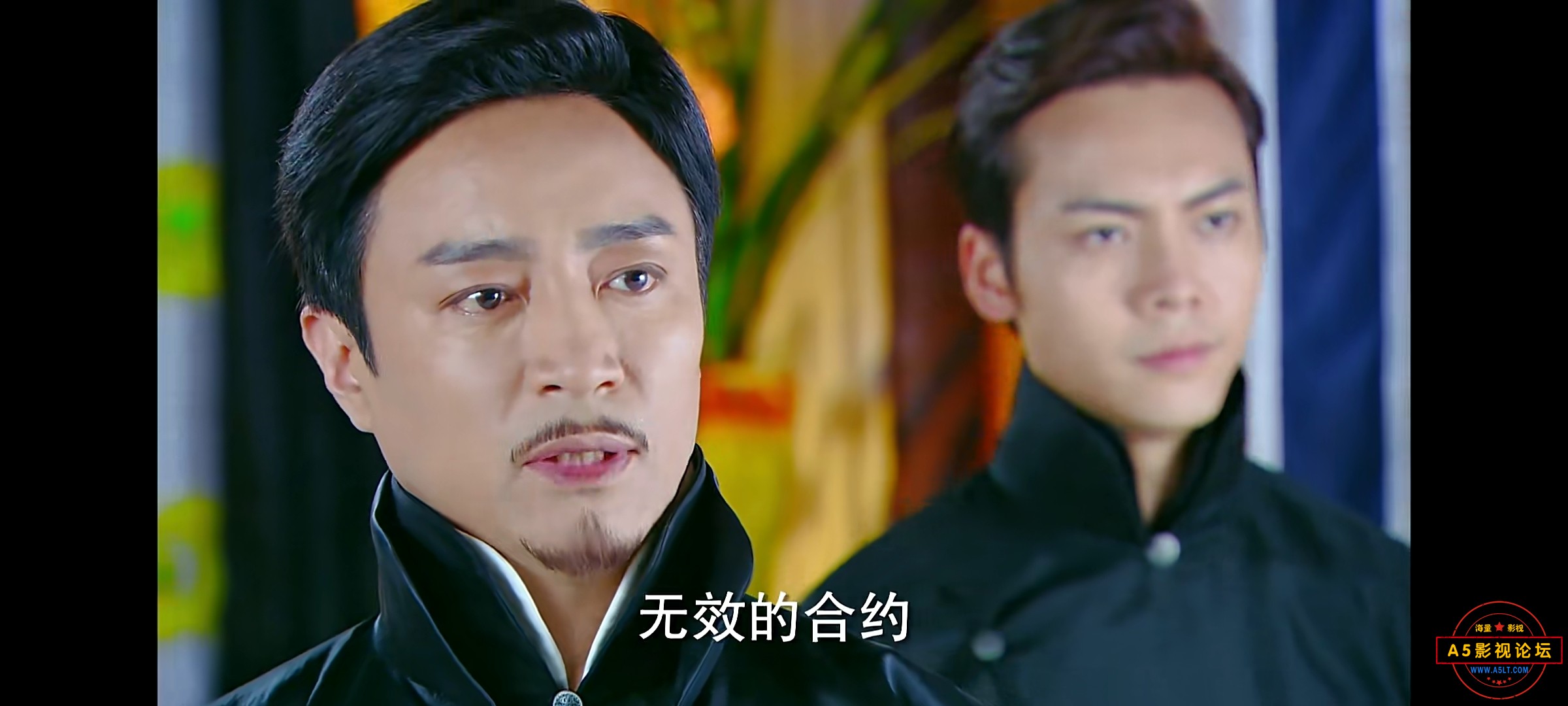Screenshot_20240128_174119_com.baidu.netdisk.jpg