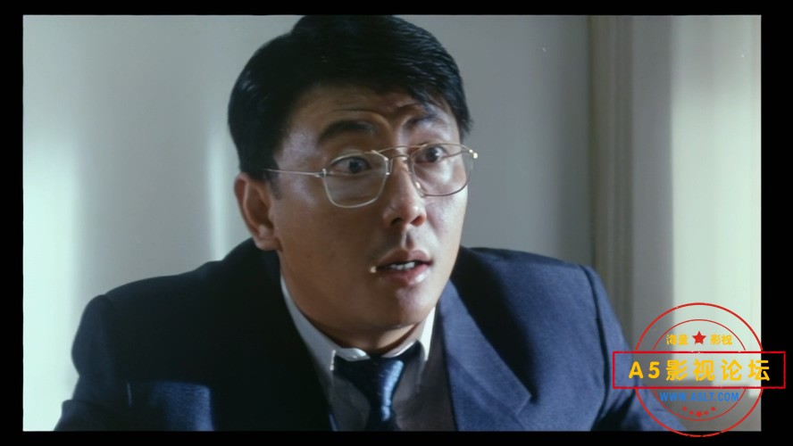 甩皮鬼