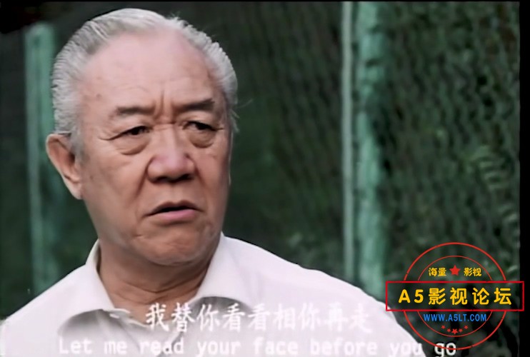 鬼域的故事