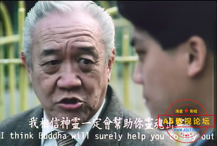 鬼域的故事