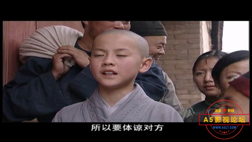 百年虚云