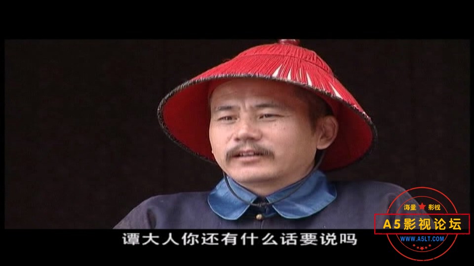 百年虚云