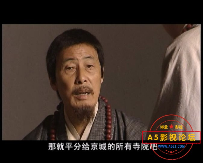 百年虚云