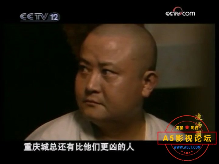 凌汤圆