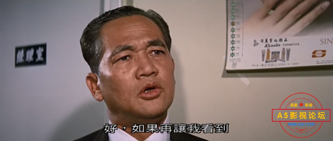 电单车