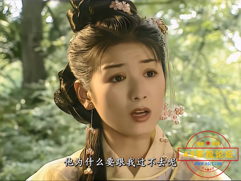 上错花轿嫁对郎