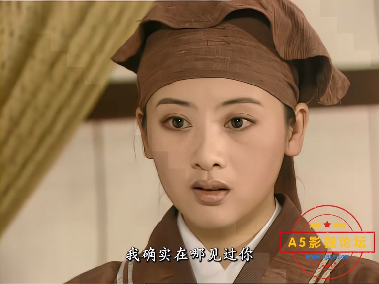 上错花轿嫁对郎