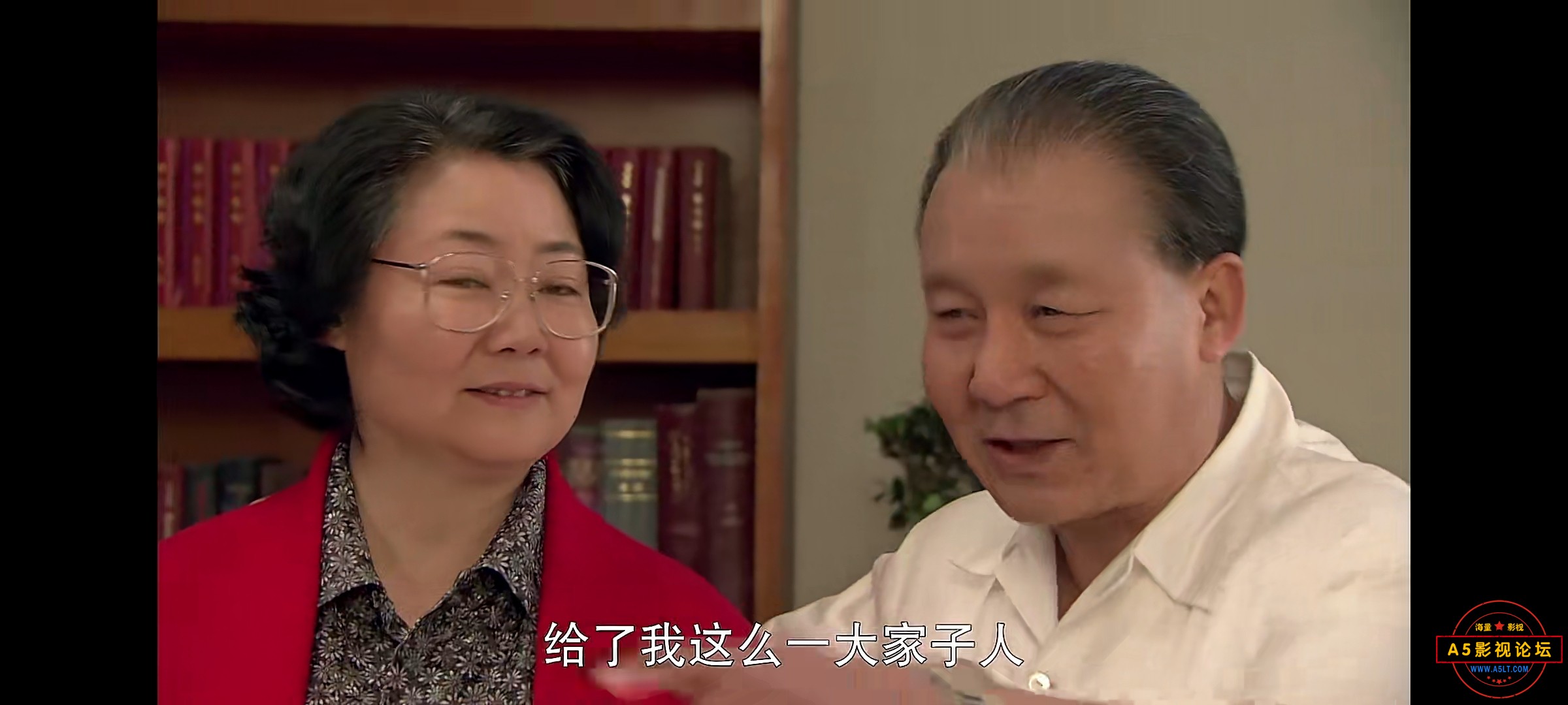Screenshot_20240129_105028_com.baidu.netdisk.jpg